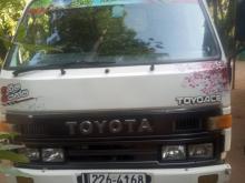 Toyota ACE LY61 1993 Lorry