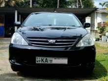 Toyota Allion 240 2002 Car