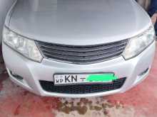 Toyota Allion 260 2008 Car