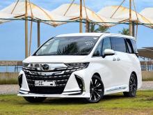 Toyota ALPHARD EXECUTIVE LOUNGE 2025 Van