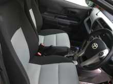 https://riyasewana.com/uploads/toyota-toyota-aqua-2013-2416560212633.jpg