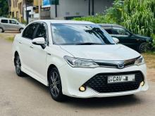 Toyota Axico 2017 Car