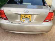 https://riyasewana.com/uploads/toyota-toyota-axio-141015022782.jpg