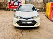 Toyota AXIO WXB 2017 Car