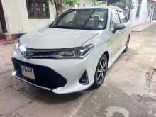 Toyota Axio WXB Anniversary Ivory 2018 Car