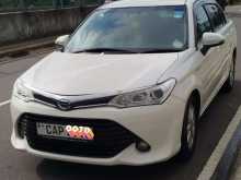 Toyota AXIO Hybrid G Grade 2015 Car