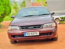 Toyota Caldina 1997 Car