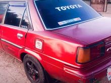 Toyota Carina 1987 Car