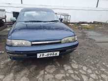 Toyota Carina 1991 Car