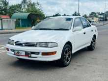 Toyota Carina 1992 Car