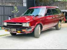 Toyota Corolla Dx Wagon 74 1987 Car
