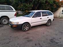 https://riyasewana.com/uploads/toyota-toyota-corolla-161900574572.jpg