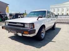 Toyota Corolla Dx Wagon KE72 1986 Car