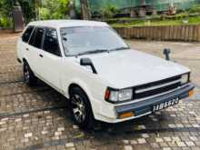 Toyota Corolla Dx Wagon Ke72 1983 Car