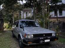 Toyota Corolla Dx Wagon 1985 Car