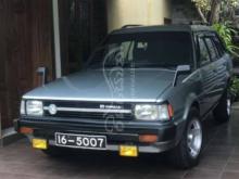 Toyota Corolla Dx Wagon 1986 Car