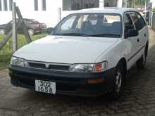 Toyota Corolla DX Wagon 1996 Car