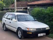 Toyota Corolla CE 108 Elephant Back 1997 Car