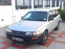 Toyota Corolla Wagon 2002 Car