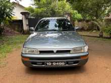 Toyota Corolla DX Wagon EE 106 1993 Car