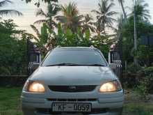 https://riyasewana.com/uploads/toyota-toyota-corolla-29185410503.jpg