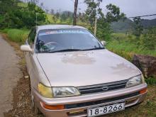 Toyota Corolla 1994 Car