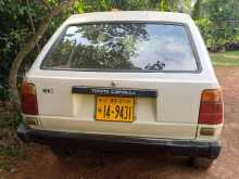 https://riyasewana.com/uploads/toyota-toyota-corolla-4823594742.jpg