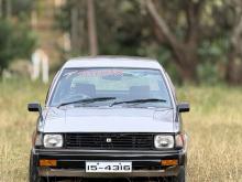 Toyota Corolla Dx Wagon 1985 Car
