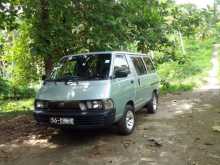 https://riyasewana.com/uploads/toyota-toyota-cr-1995-1212343112452.jpg