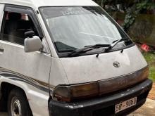 Toyota CR27 1991 Van