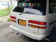 Toyota Toyota Cr27loto 1993 Van
