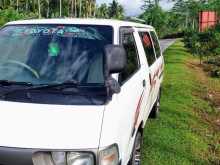https://riyasewana.com/uploads/toyota-toyota-cr27loto-1994-2821141512962.jpg