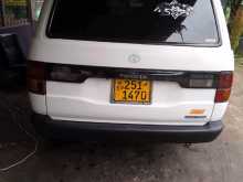 https://riyasewana.com/uploads/toyota-toyota-cr27lotoo-1994-114350712694.jpg