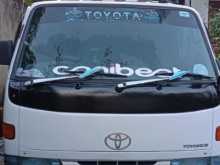 Toyota CrewCab 2000 Crew Cab