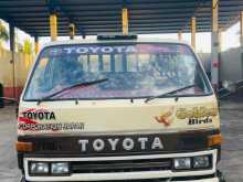 https://riyasewana.com/uploads/toyota-toyota-dayna-1995-2919123512774.jpg