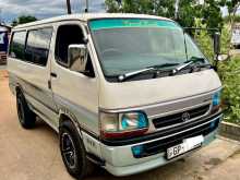 Toyota DOLPHIN HIACE LH103 SHORT 1997 Van