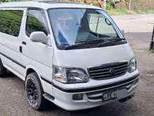 Toyota Dolphin Super Custom 2002 Van