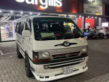 Toyota Dolphin Hiace Super GL 1992 Van