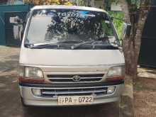 Toyota Dolphin LH 172 Van 5L Engine 1999 Van