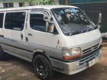 https://riyasewana.com/uploads/toyota-toyota-dolphin-17734314952.jpg