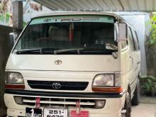 Toyota Dolphin 1998 Van