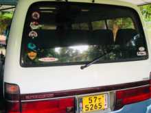 https://riyasewana.com/uploads/toyota-toyota-dolphin-1992-119512012192.jpg