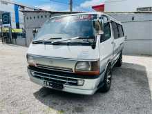 Toyota Dolphin Hiace Lh113 Super GL 1992 Van