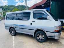 Toyota Dolphin 1993 Van