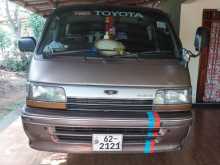 Toyota Dolphin 1998 Van