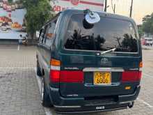 https://riyasewana.com/uploads/toyota-toyota-dolphin-2002-410050112722.jpg