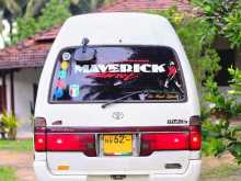 Toyota Dolphin LH123 1990 Van
