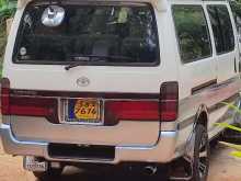 Toyota Dolphin 113 1992 Van