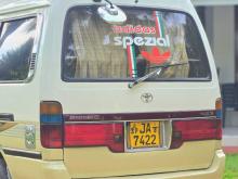 Toyota Dolphin Highroof Superlong 1999 Van