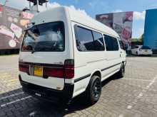 https://riyasewana.com/uploads/toyota-toyota-dolphin-252000284112.jpg